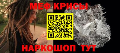 амф Кумертау