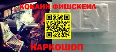амф Кумертау