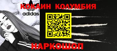 прущие крисы Кулебаки