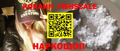 спиды Кунгур