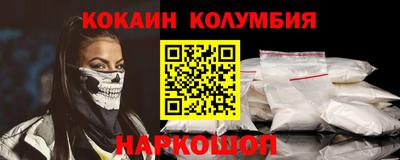 амф Кумертау