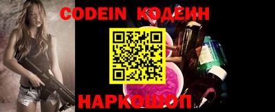 спиды Кунгур