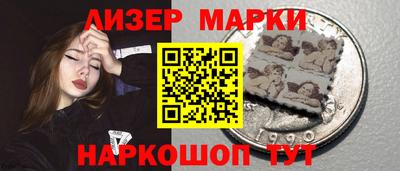 амф Кумертау