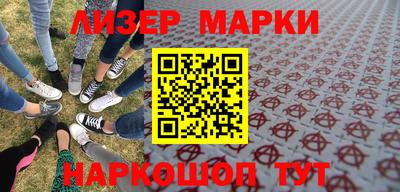 прущие крисы Кулебаки
