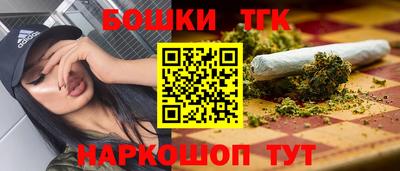 спиды Кунгур