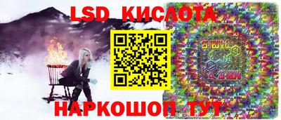 прущие крисы Кулебаки