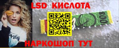 прущие крисы Кулебаки