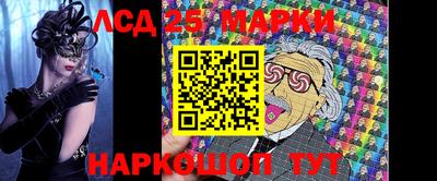 прущие крисы Кулебаки