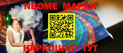 прущие крисы Кулебаки