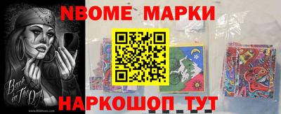амф Кумертау