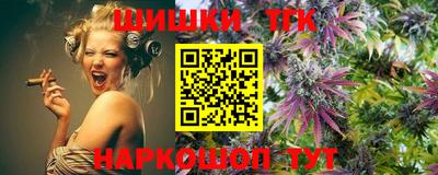 спиды Кунгур