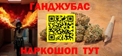 амф Кумертау