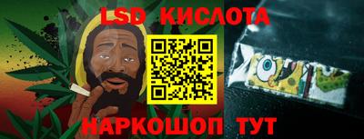 амф Кумертау