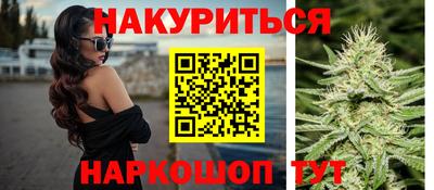спиды Кунгур