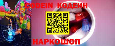 прущие крисы Кулебаки