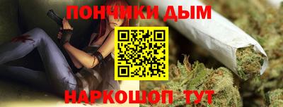спиды Кунгур