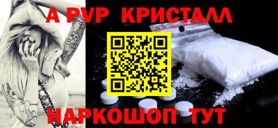 прущие крисы Кулебаки