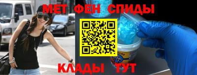 амф Кумертау