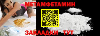 амф Кумертау