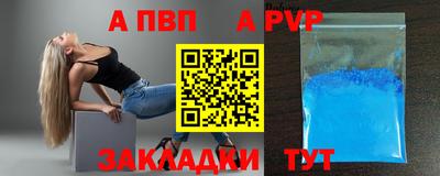 прущие крисы Кулебаки