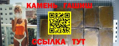 спиды Кунгур