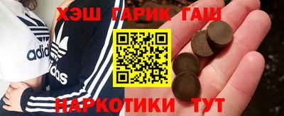 прущие крисы Кулебаки