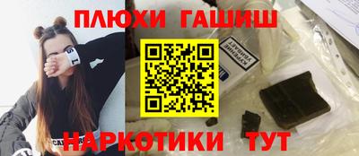 прущие крисы Кулебаки