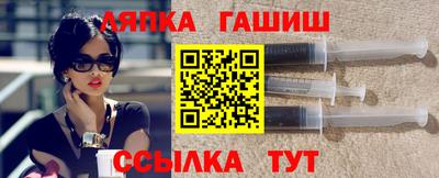 спиды Кунгур