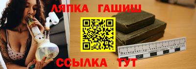 амф Кумертау