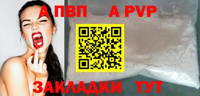 прущие крисы Кулебаки