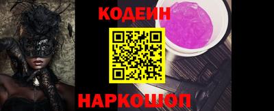 спиды Кунгур