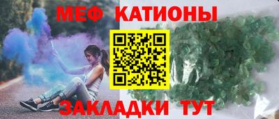 прущие крисы Кулебаки
