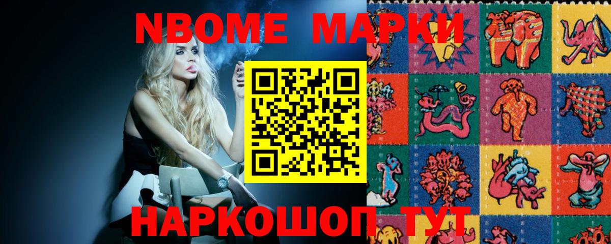 Когалым  ЛСД экстази ecstasy  Вход с VPN  LSD-25 экстази кислота 