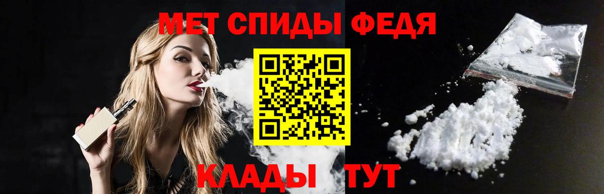 Когалым  КЕТАМИН  МЕТАМФЕТАМИН  Вход с VPN  МЕФ кристаллы  МАРИХУАНА  ЭКСТАЗИ 
